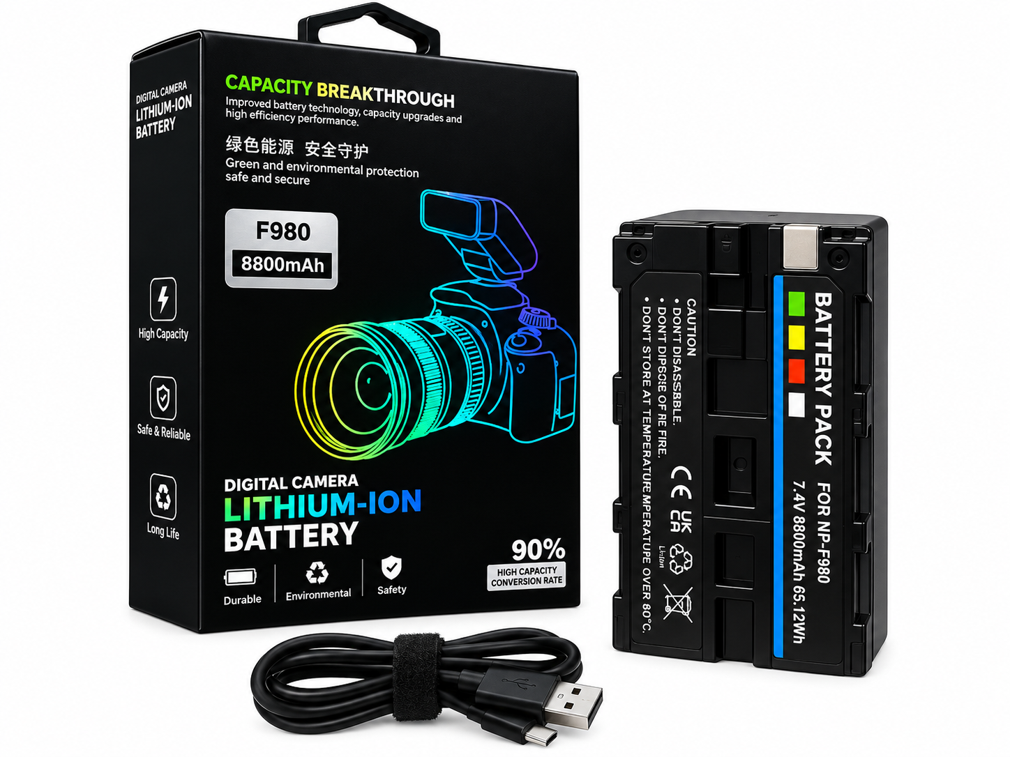 F980 Battery